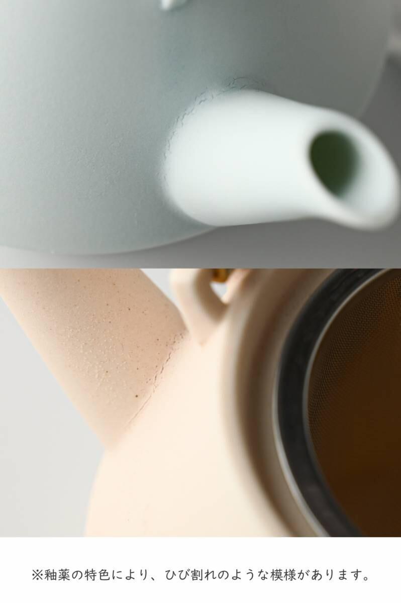 美濃燒|Frustum 陶瓷茶壺 黑釉-茶道具-晋山窯ヤマツ-七時雜貨 700zakka