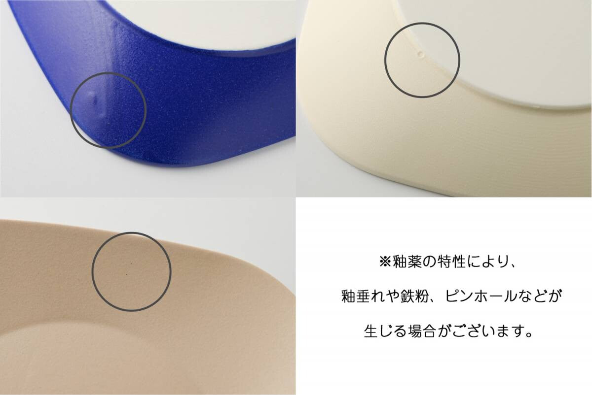 美濃燒|KONARE Moment 陶瓷方形碟 藍色-餐桌食器-晋山窯ヤマツ-七時雜貨 700zakka