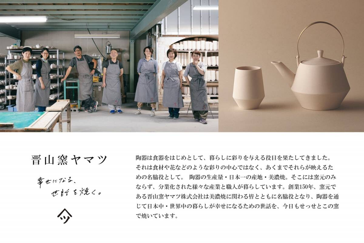 美濃燒|KONARE Moment 陶瓷方形碟 深灰色-餐桌食器-晋山窯ヤマツ-七時雜貨 700zakka