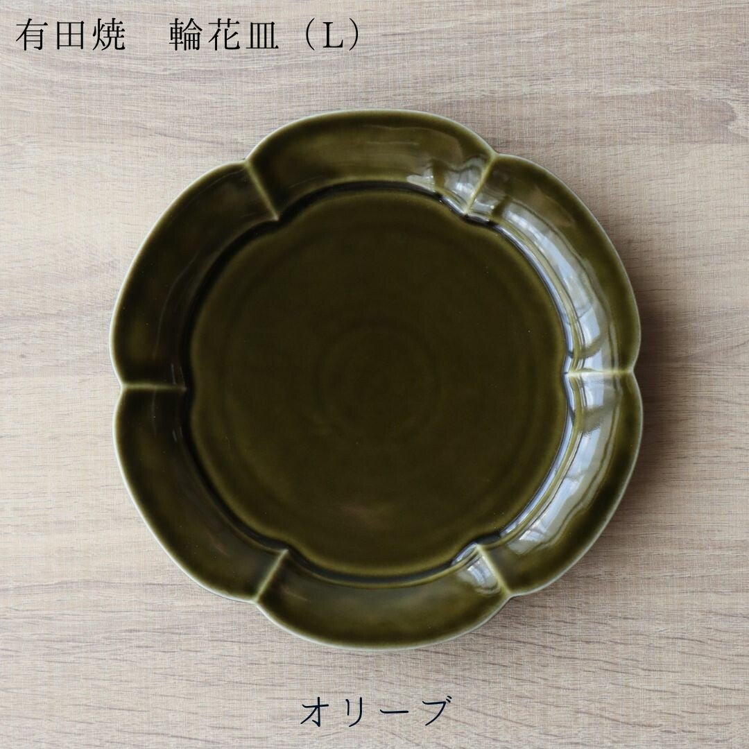 有田燒|輪花型陶瓷餐碟 21cm-餐桌食器-皓洋窯-七時雜貨 700zakka