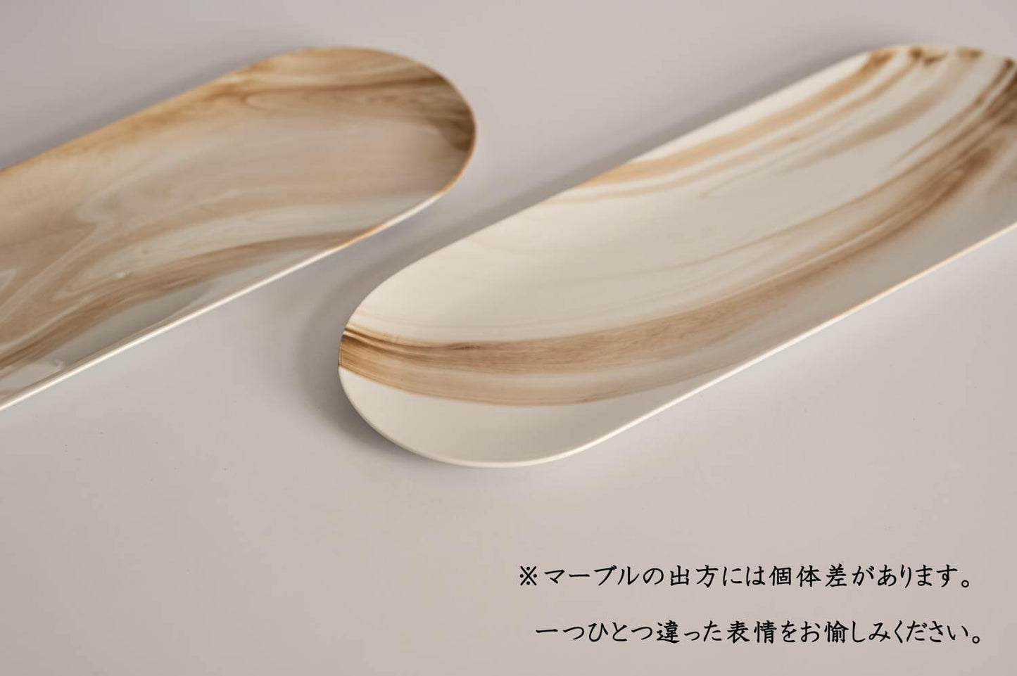 美濃燒|LUCA 大理石雲紋陶瓷長盤 棕色-餐桌食器-東峰窯-七時雜貨 700zakka