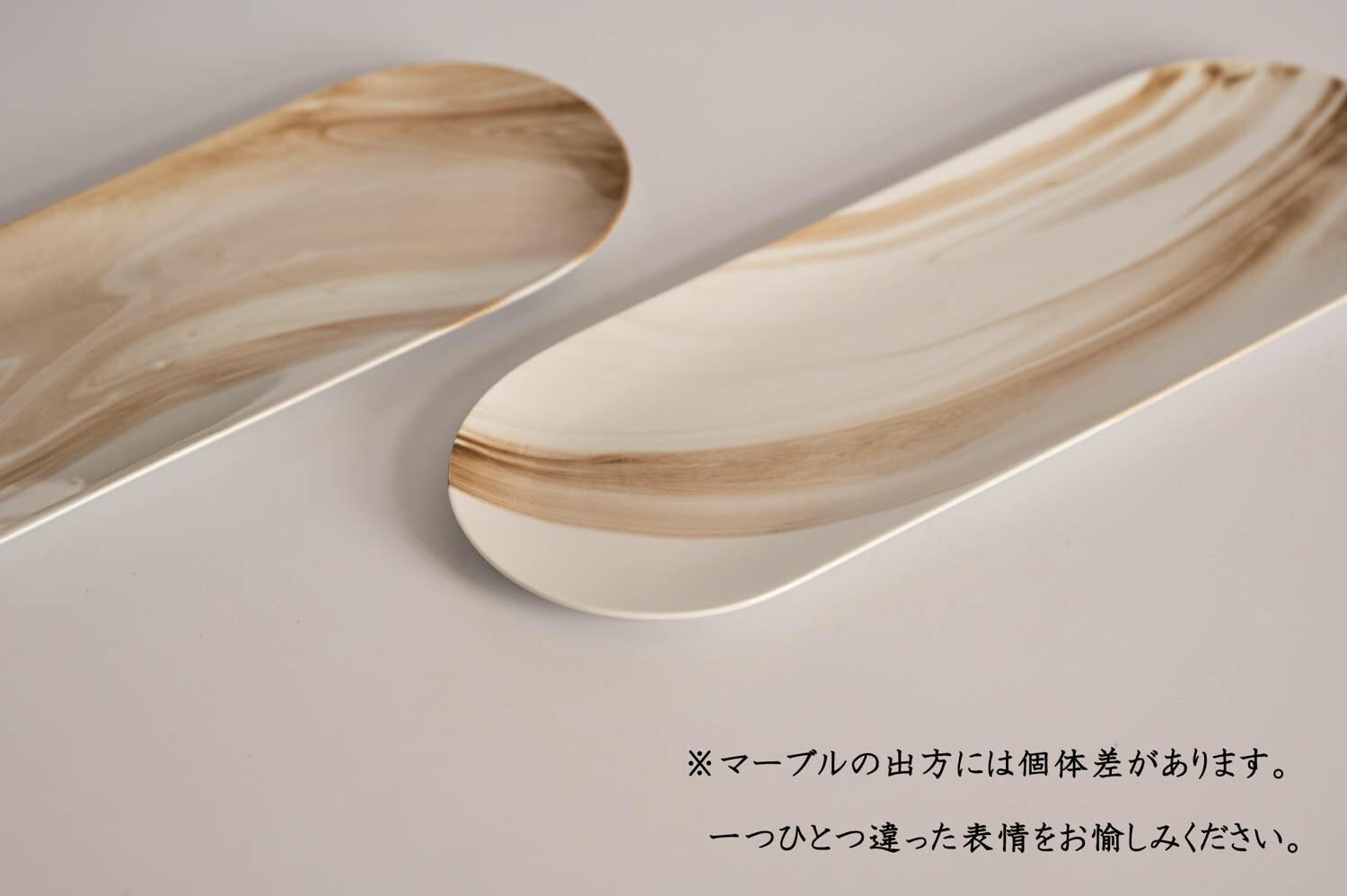 美濃燒|LUCA 大理石雲紋陶瓷長盤 棕色-餐桌食器-東峰窯-七時雜貨 700zakka