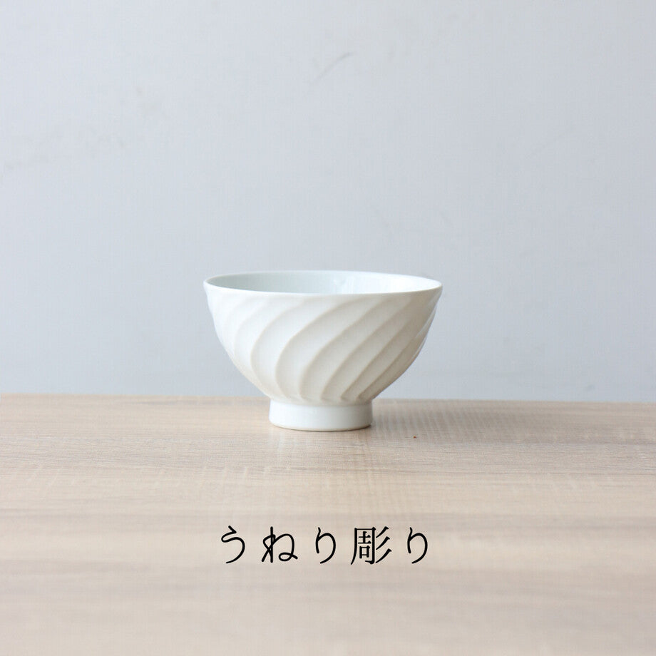 波佐見燒|手工雕刻白瓷飯碗 波浪/草林/竹林-餐桌食器-一真窯-七時雜貨 700zakka