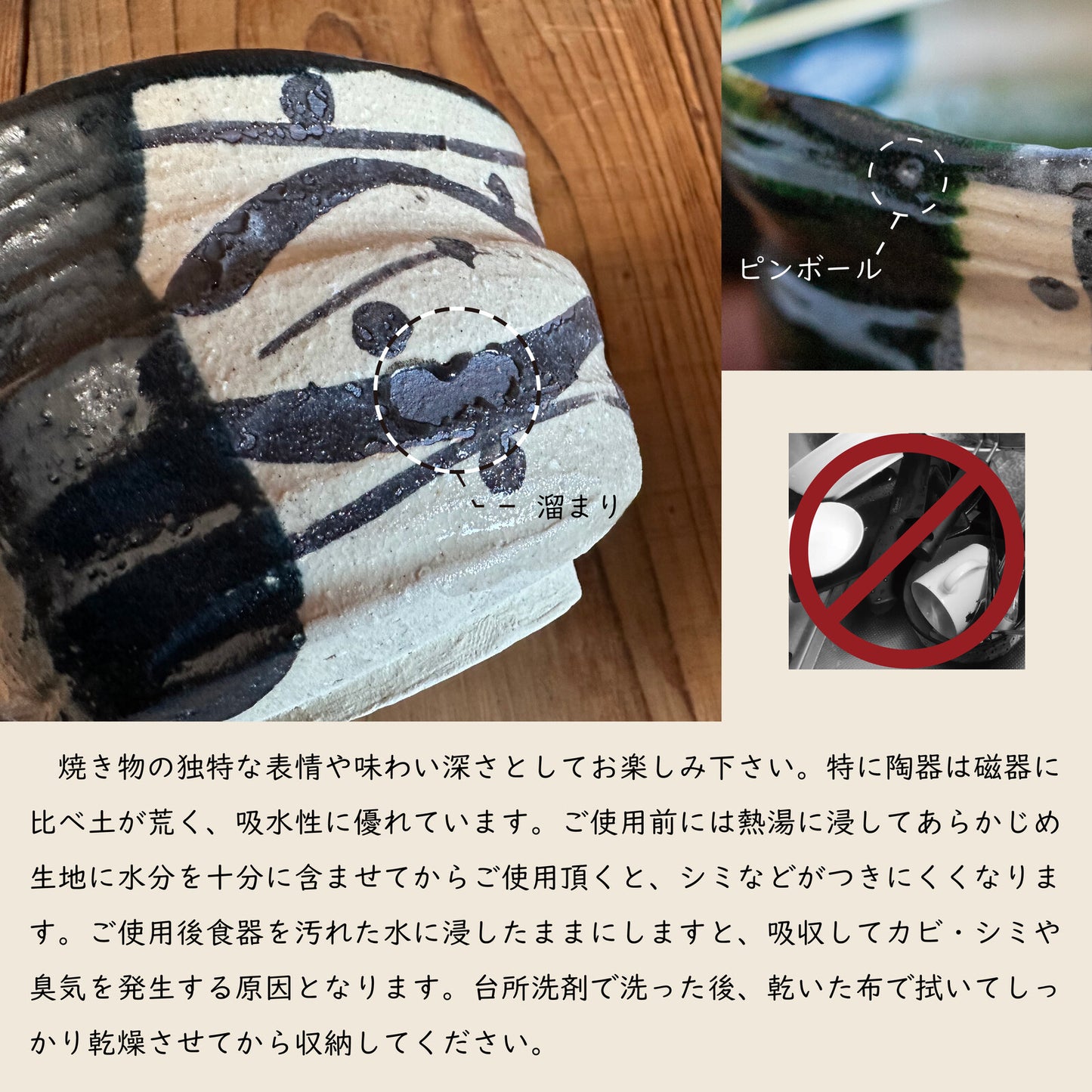 美濃燒|桂山窯手作絵織部抹茶碗 (木箱入)