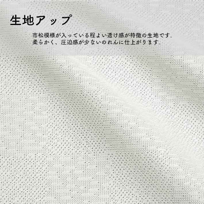 日式門簾|秋櫻與富士-家居佈置-COSMOS-七時雜貨 700zakka