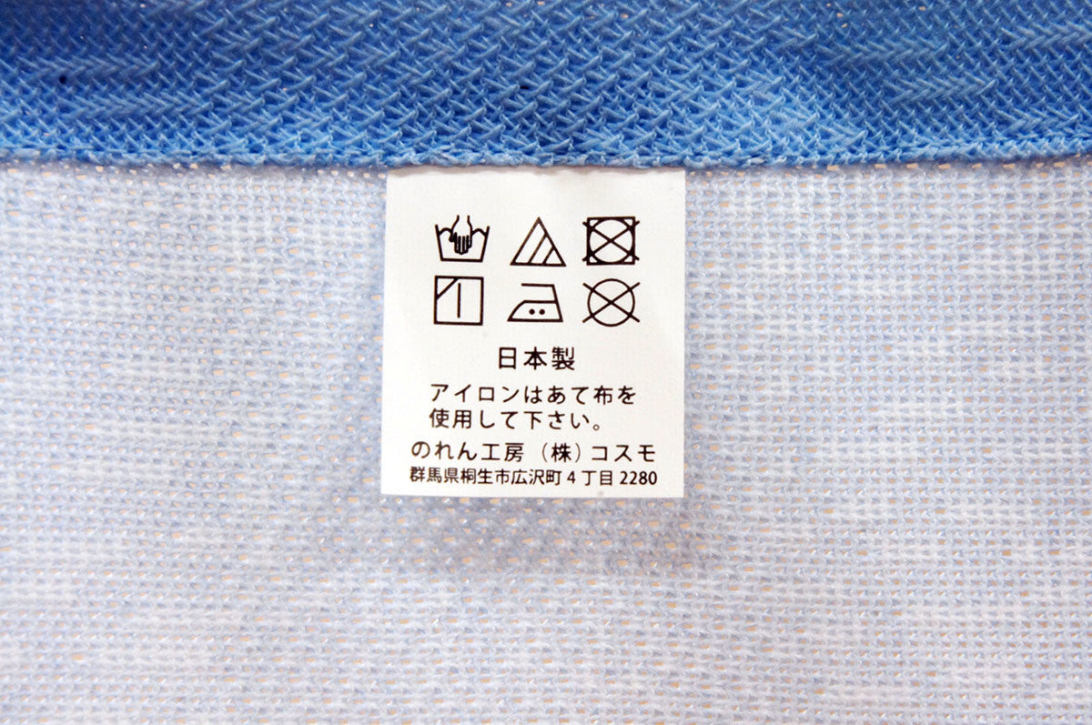 日式門簾|冬季富士山-家居佈置-COSMOS-七時雜貨 700zakka