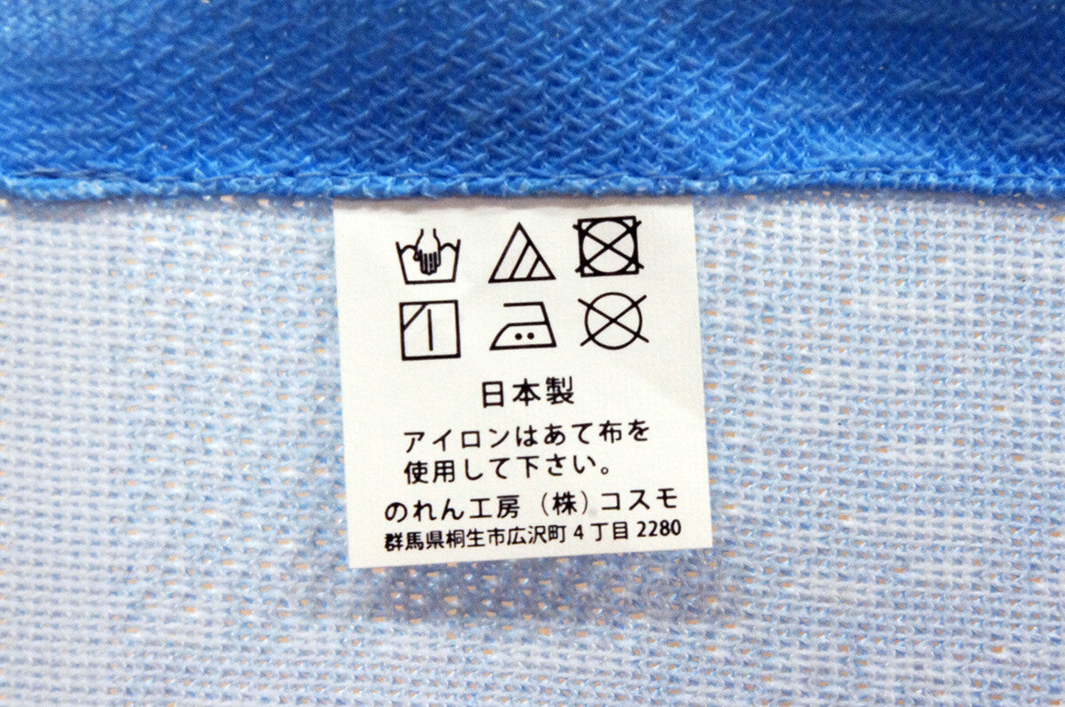 日式門簾|夏季富士山-家居佈置-COSMOS-七時雜貨 700zakka