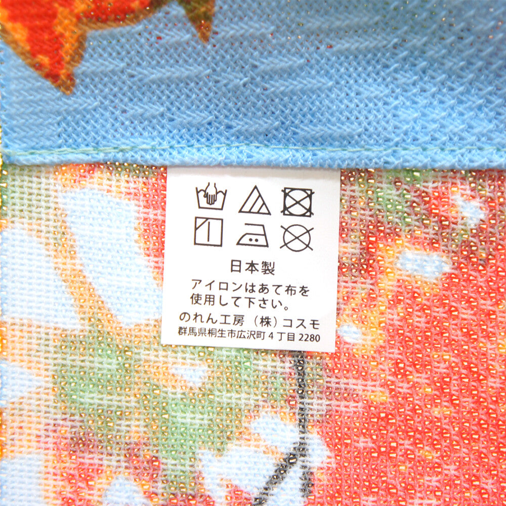 日式門簾|秋季富士山-家居佈置-COSMOS-七時雜貨 700zakka