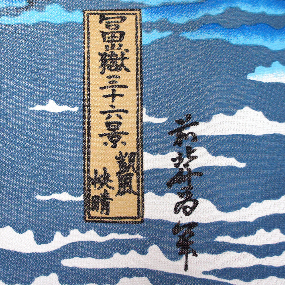 日式門簾|浮世繪 富嶽三十六景 凱風快晴-家居佈置-COSMOS-七時雜貨 700zakka