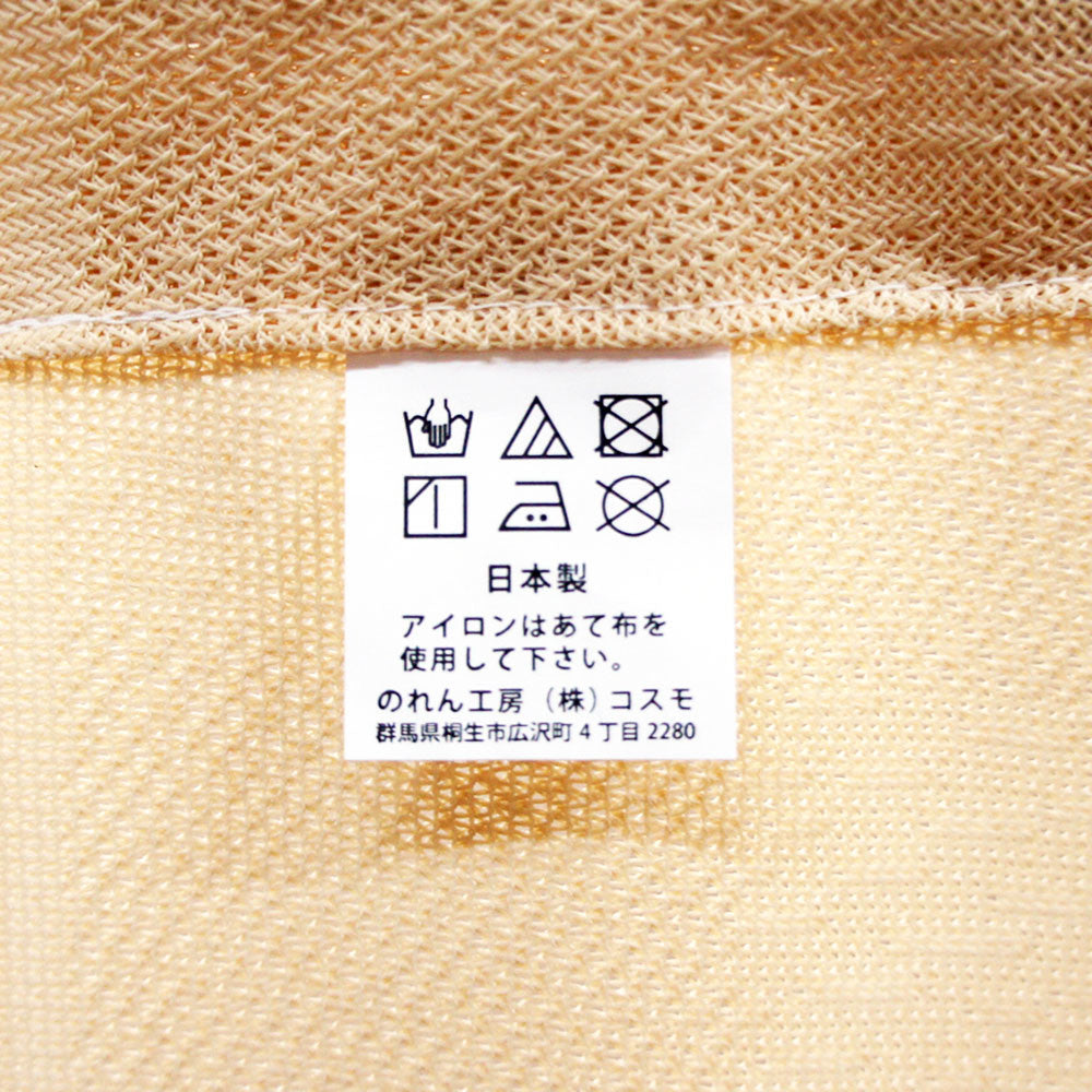 日式門簾|浮世繪 富嶽三十六景 神奈川沖浪裏-家居佈置-COSMOS-七時雜貨 700zakka