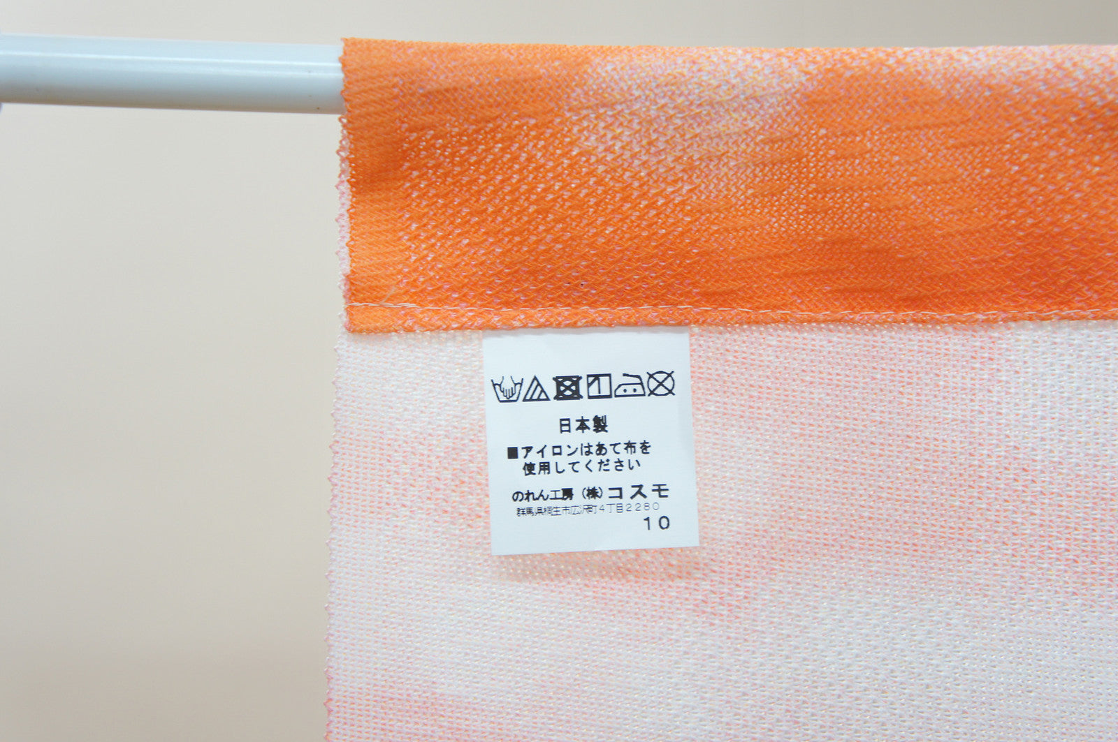 日式門簾|秋櫻與富士-家居佈置-COSMOS-七時雜貨 700zakka