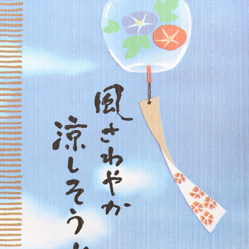 日式門簾|貓咪風鈴金魚 加長版-家居佈置-COSMOS-七時雜貨 700zakka