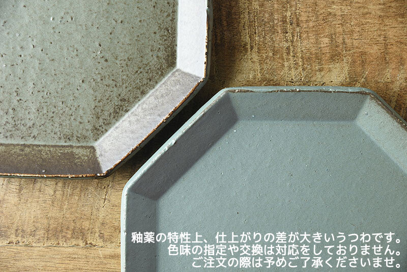 美濃燒|angle手工八角陶瓷長盤 灰綠色-餐桌食器-寿山窯-七時雜貨 700zakka