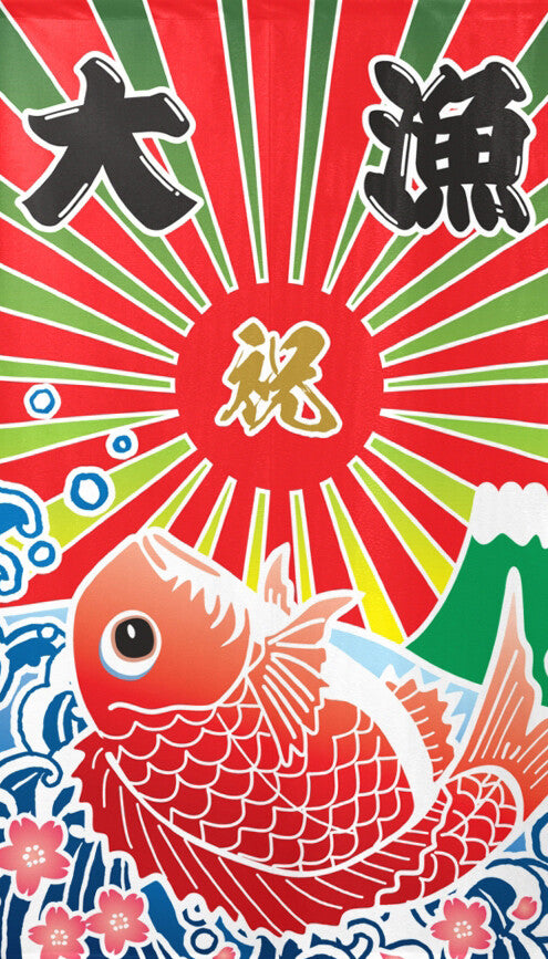 日式門簾|大漁-家居佈置-COSMOS-七時雜貨 700zakka