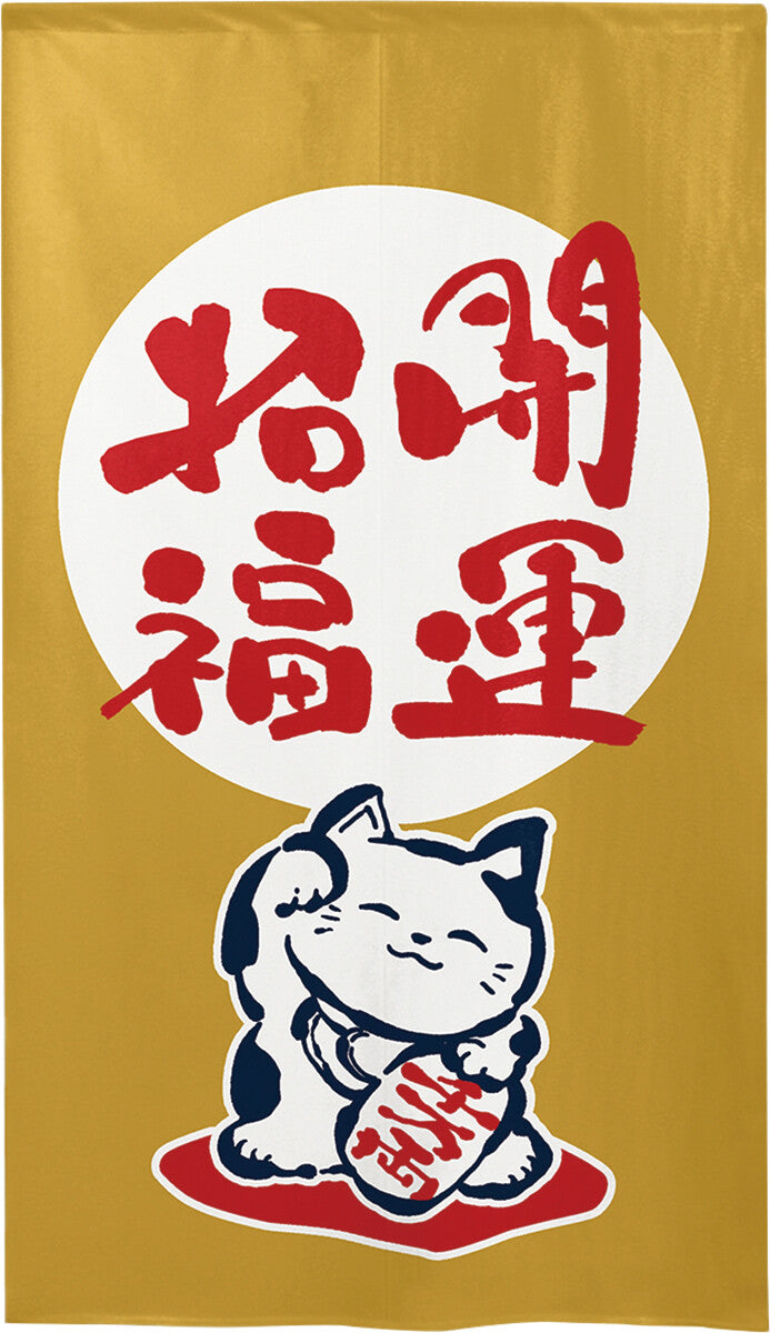 日式門簾|開運招福招財貓-家居佈置-COSMOS-七時雜貨 700zakka