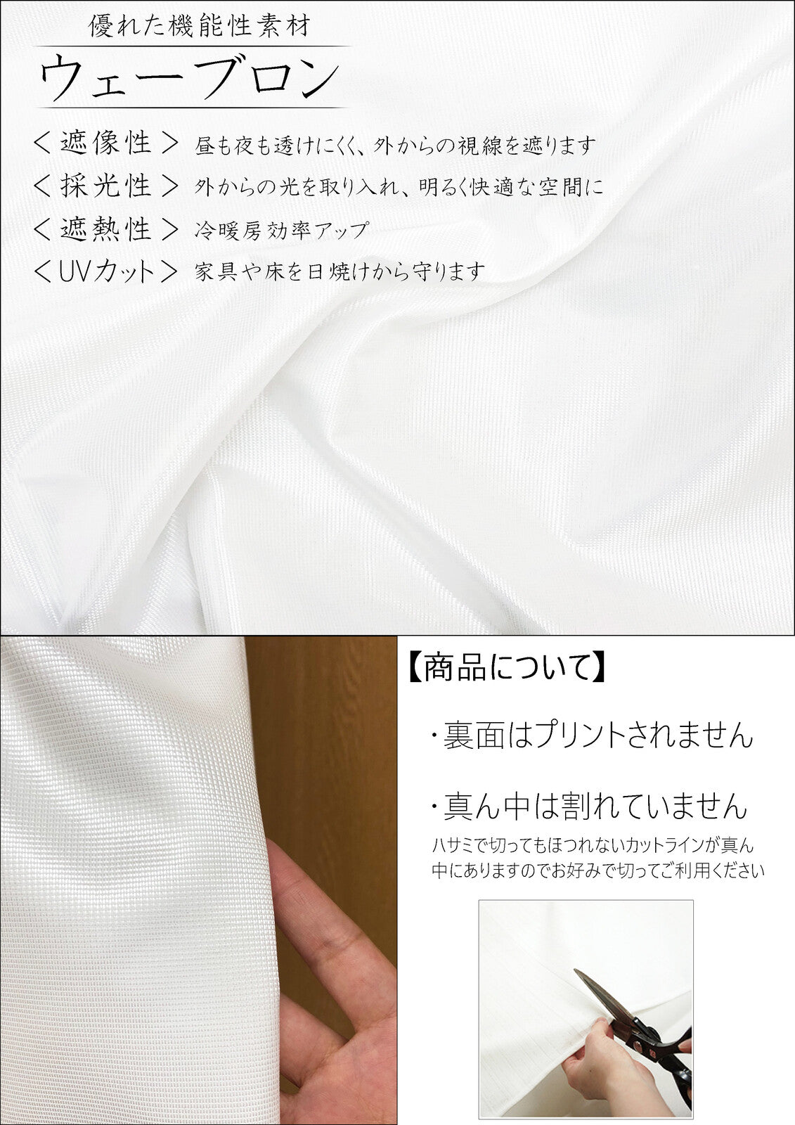 日式門簾|倒影貓-家居佈置-COSMOS-七時雜貨 700zakka