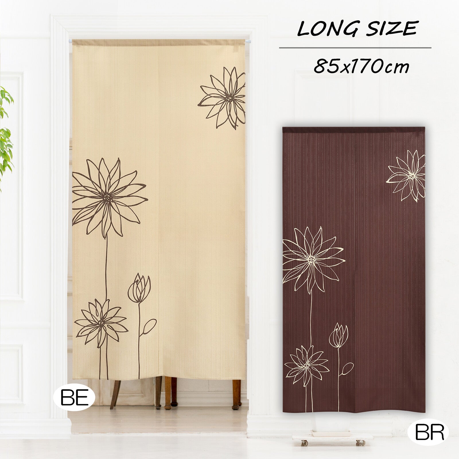 日式門簾|簡約線條花朵 加長版-家居佈置-COSMOS-七時雜貨 700zakka