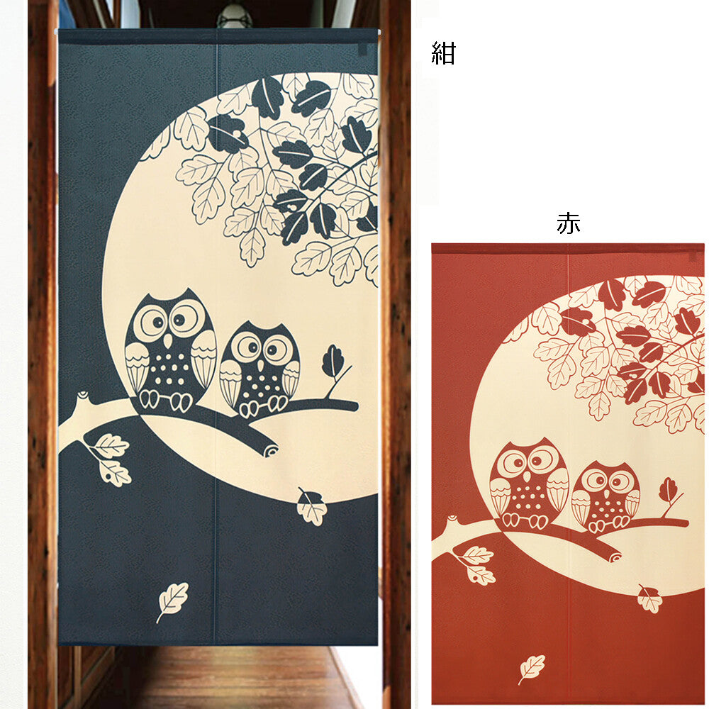 日式門簾|貓頭鷹與樹葉-家居佈置-COSMOS-七時雜貨 700zakka