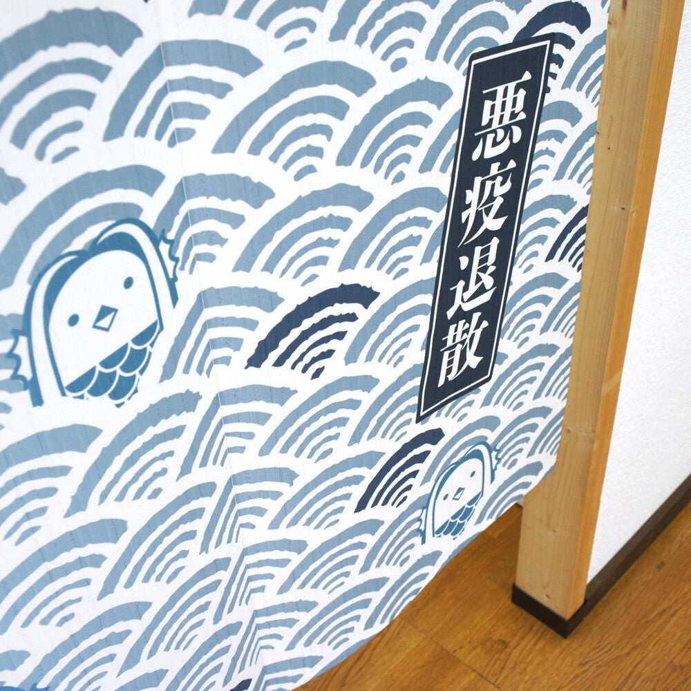 日式門簾|阿瑪比埃 青海波紋-家居佈置-COSMOS-七時雜貨 700zakka