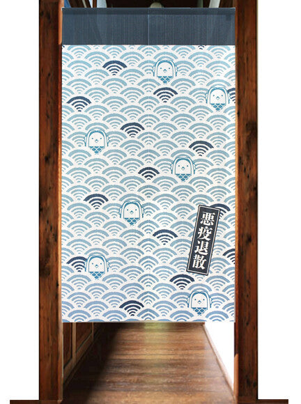 日式門簾|阿瑪比埃 青海波紋-家居佈置-COSMOS-七時雜貨 700zakka