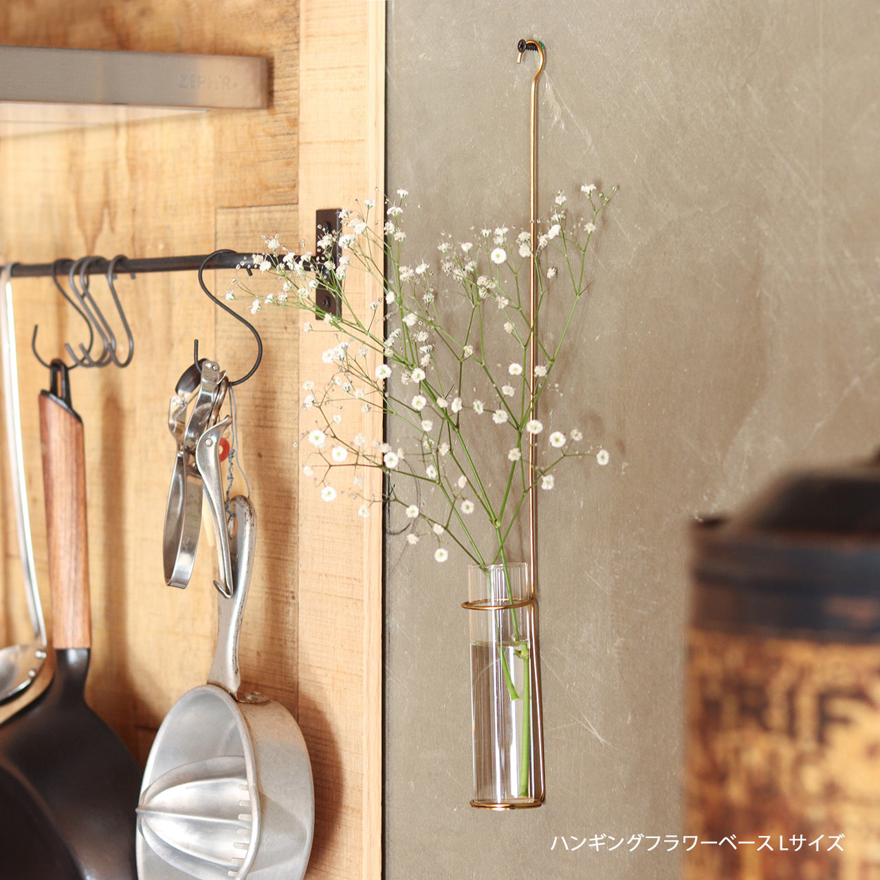 in bloom|鐵掛勾懸挂式玻璃花瓶-家居佈置-Creer-七時雜貨 700zakka