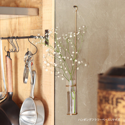 in bloom|鐵掛勾懸挂式玻璃花瓶-家居佈置-Creer-七時雜貨 700zakka