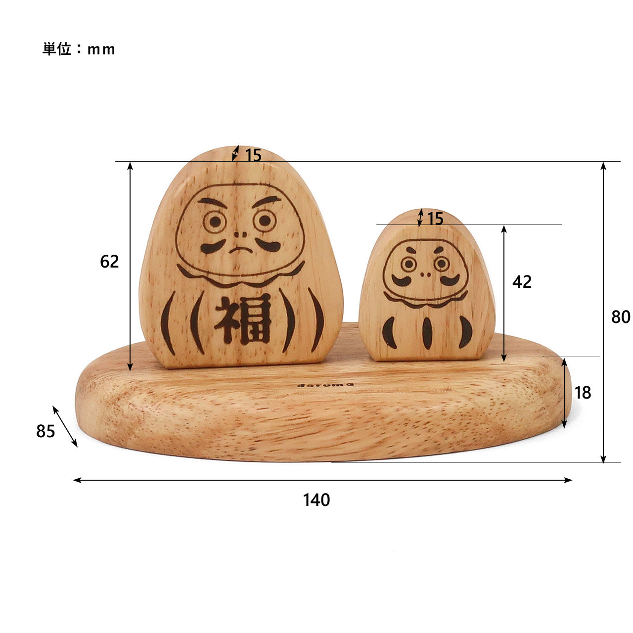 NEIN MARKE|木製招財貓達摩-家居佈置-Creer-七時雜貨 700zakka