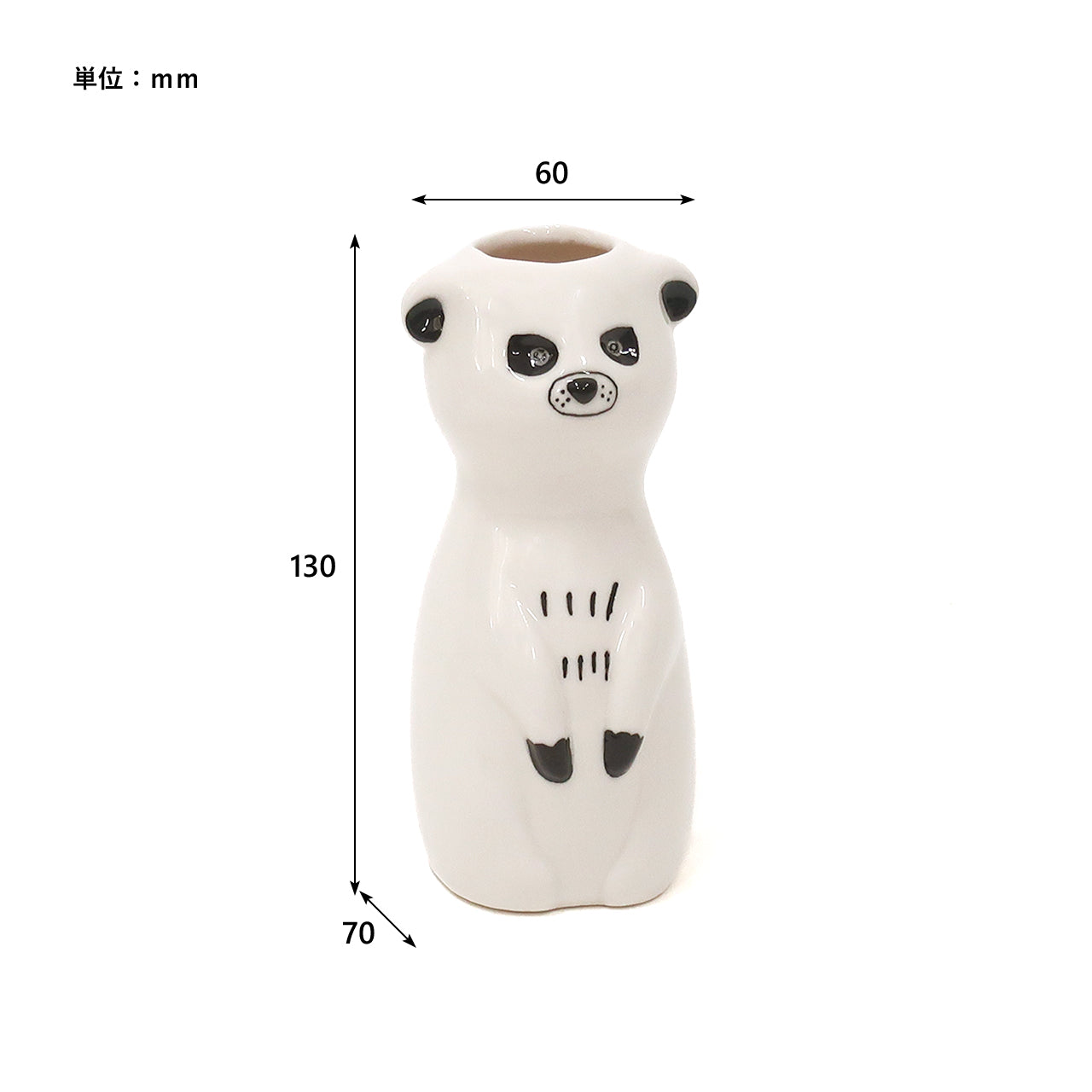 Sceneryvase|動物手繪陶瓷花瓶-家居佈置-Creer-七時雜貨 700zakka