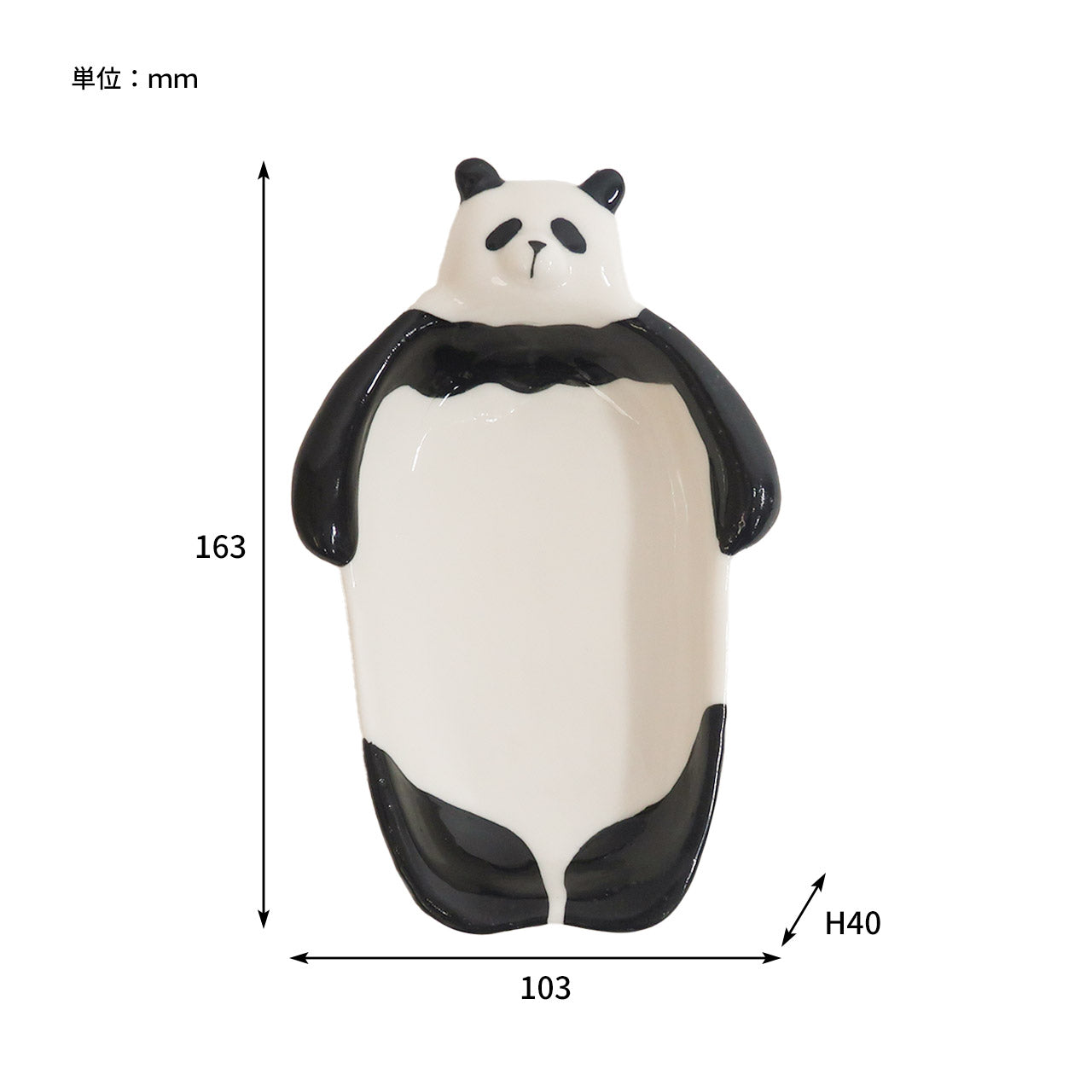 Sceneryvase|動物手繪陶瓷托盤-餐桌食器-Creer-七時雜貨 700zakka