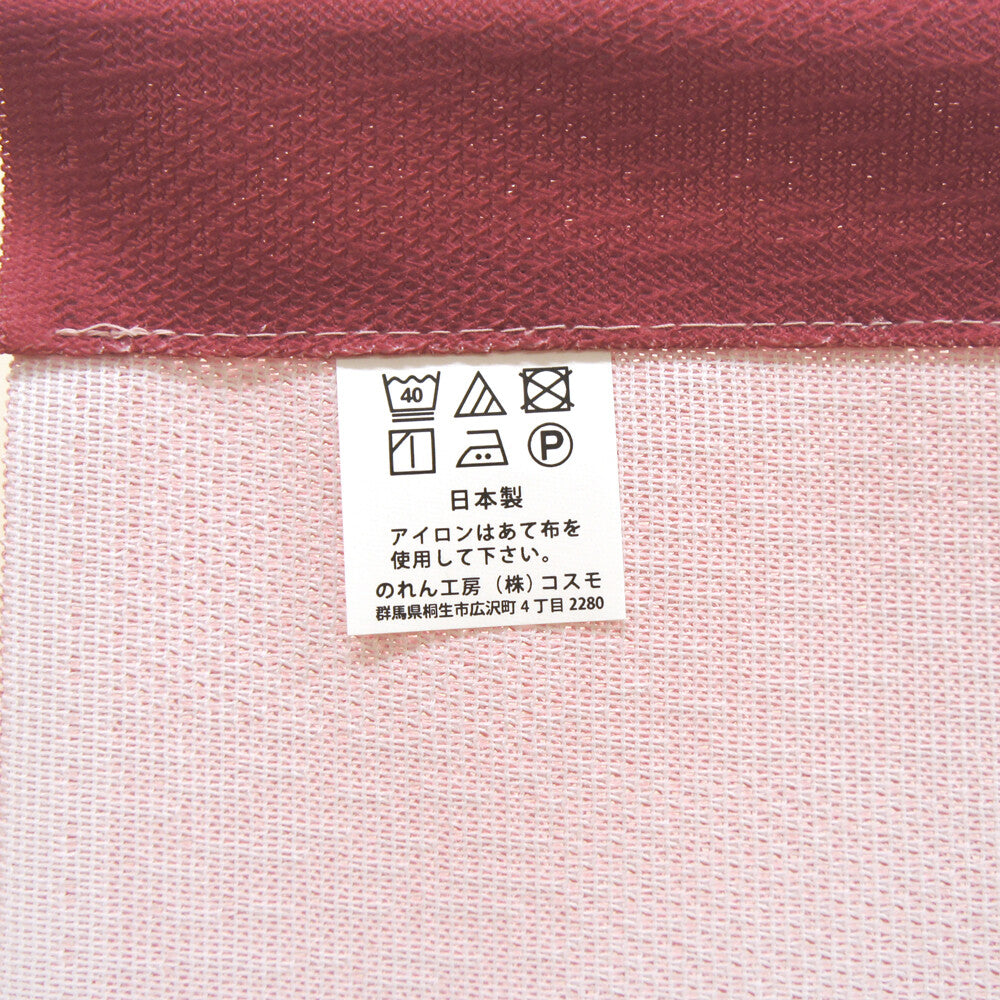 日式門簾|線櫻-家居佈置-COSMOS-七時雜貨 700zakka