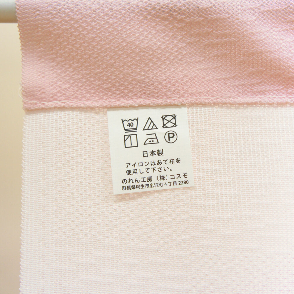 日式門簾|垂枝梅花-家居佈置-COSMOS-七時雜貨 700zakka