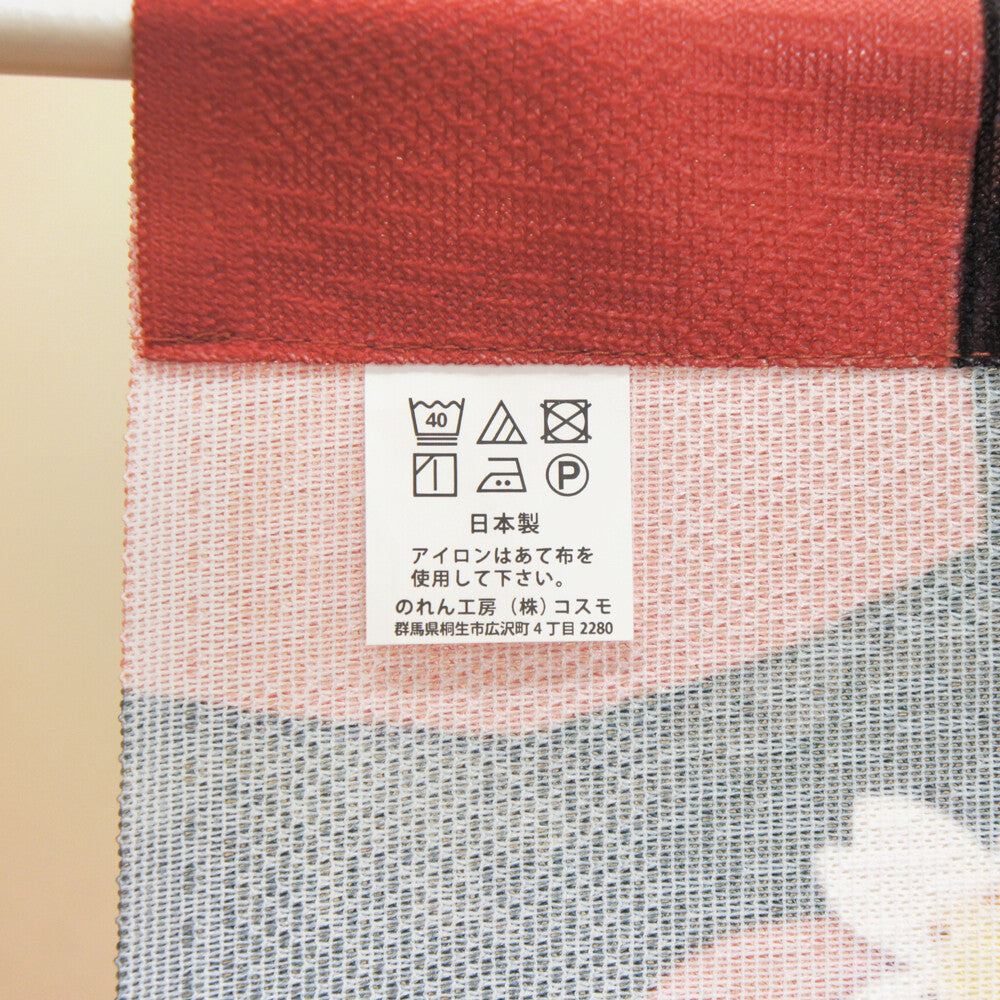 日式門簾|垂枝櫻花與月亮-家居佈置-COSMOS-七時雜貨 700zakka