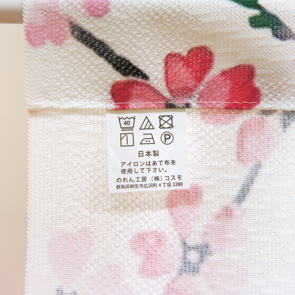 日式門簾|垂枝櫻花和富士-家居佈置-COSMOS-七時雜貨 700zakka