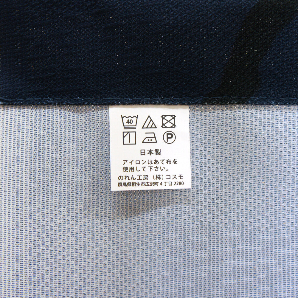 日式門簾|宵櫻-家居佈置-COSMOS-七時雜貨 700zakka