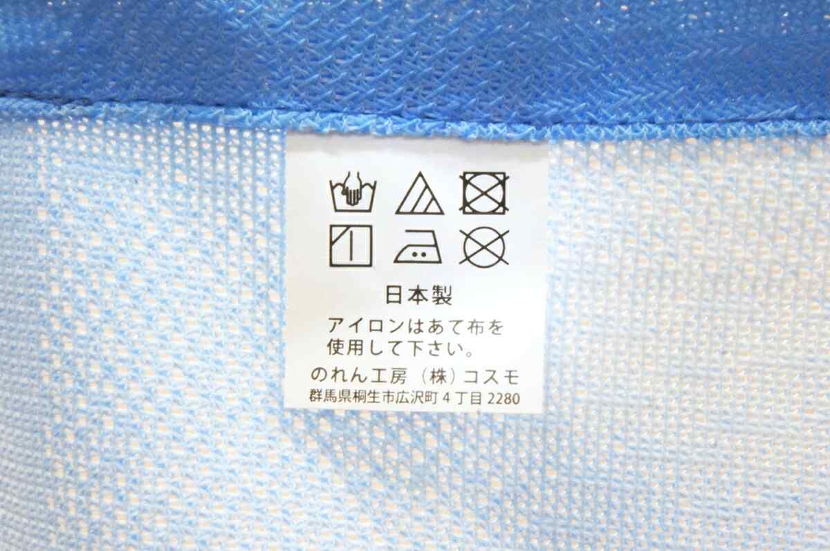 日式門簾|山茶花與富士-家居佈置-COSMOS-七時雜貨 700zakka