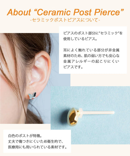 日本製MUK鏤空花陶瓷防敏感耳環 3色-MUK-半日休暇商店 Halfday Shop