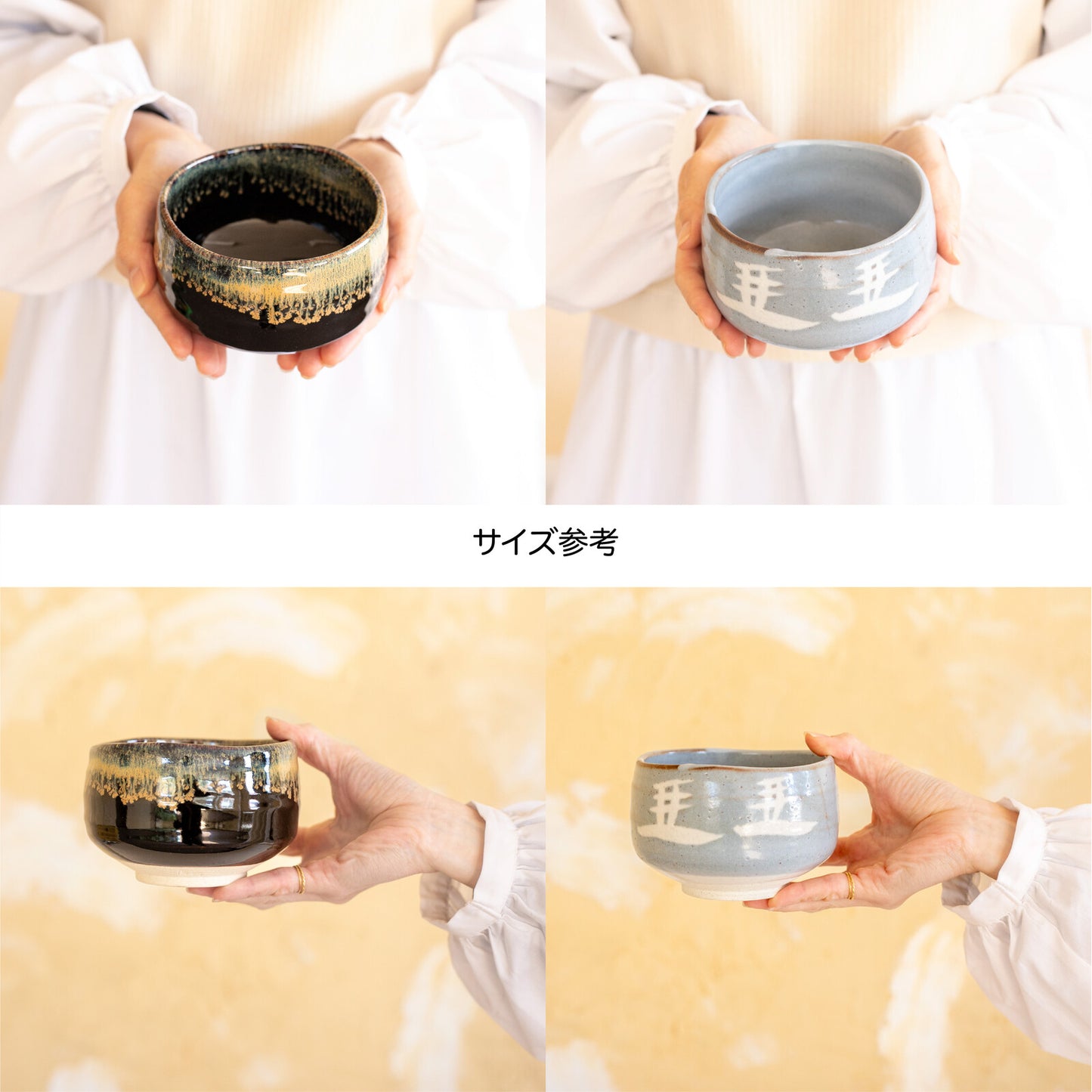 美濃燒｜鼠志野山水抹茶碗（木盒裝）-杯壺器具-AWASAKA-七時雜貨 700zakka