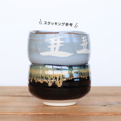美濃燒｜鼠志野山水抹茶碗（木盒裝）-杯壺器具-AWASAKA-七時雜貨 700zakka