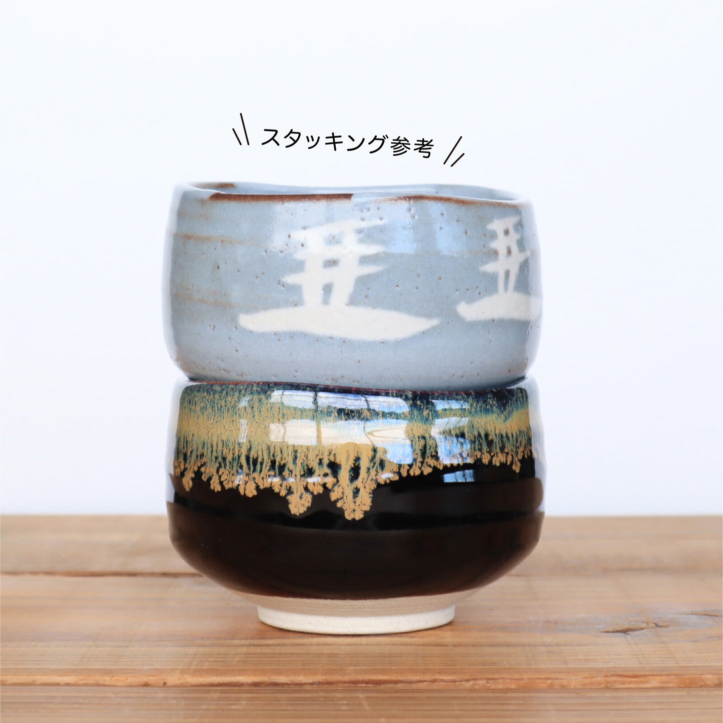 美濃燒｜天目金流抹茶碗 (木盒裝)