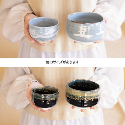 美濃燒｜鼠志野山水野点抹茶碗