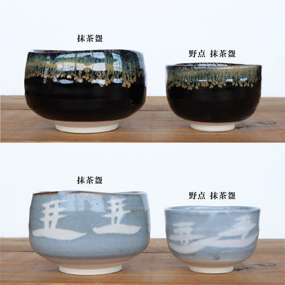 美濃燒｜鼠志野山水野点抹茶碗