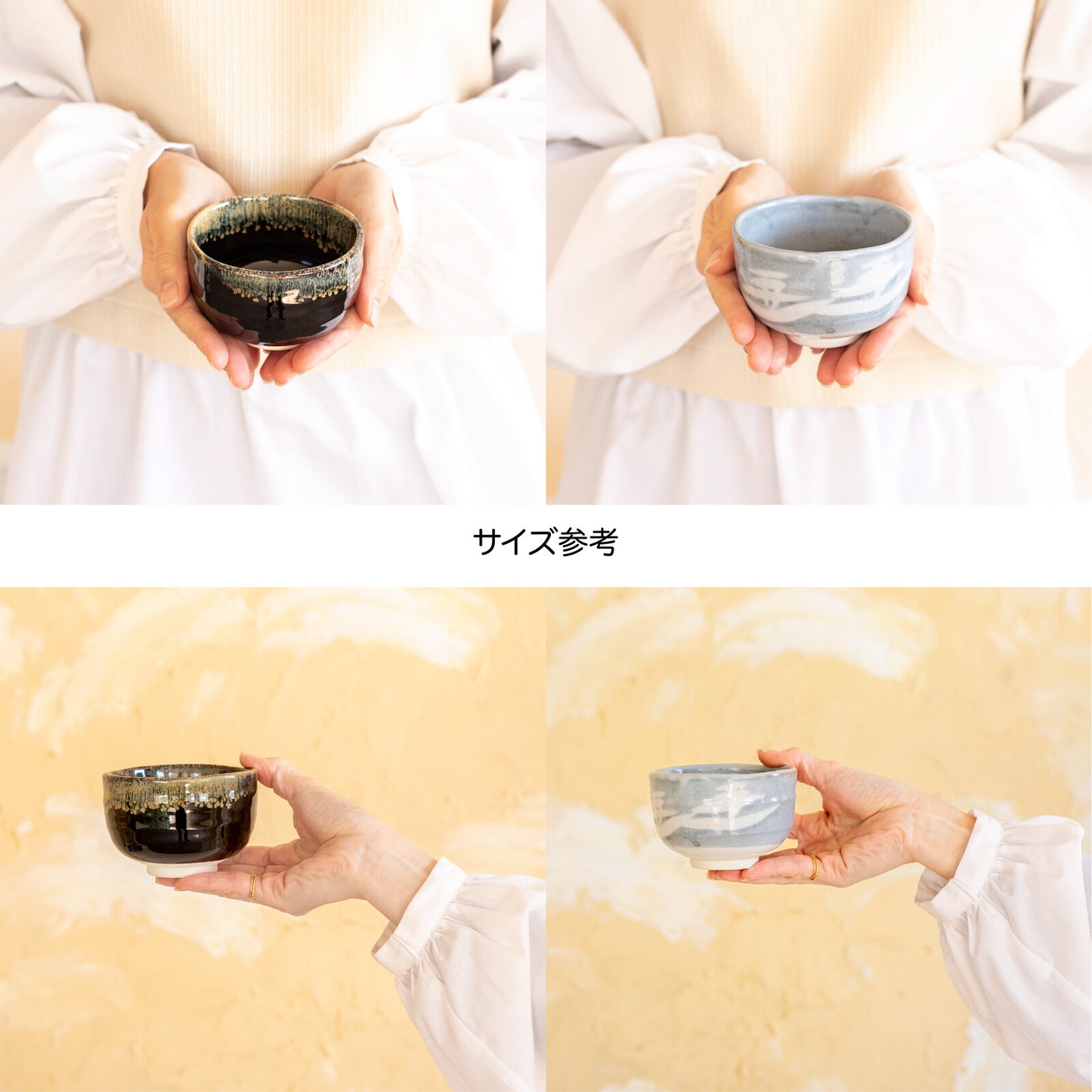 美濃燒｜鼠志野山水野点抹茶碗