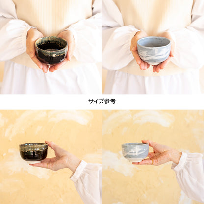 美濃燒｜天目金流野点抹茶碗