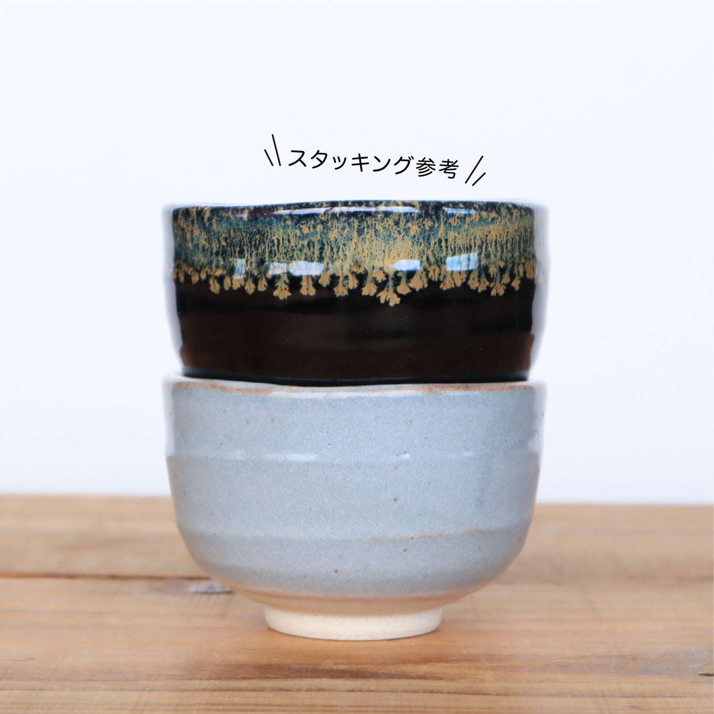美濃燒｜鼠志野山水野点抹茶碗