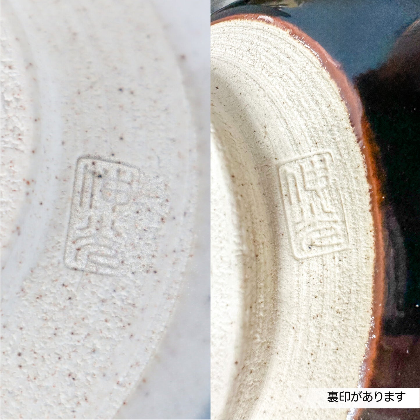 美濃燒｜鼠志野山水野点抹茶碗