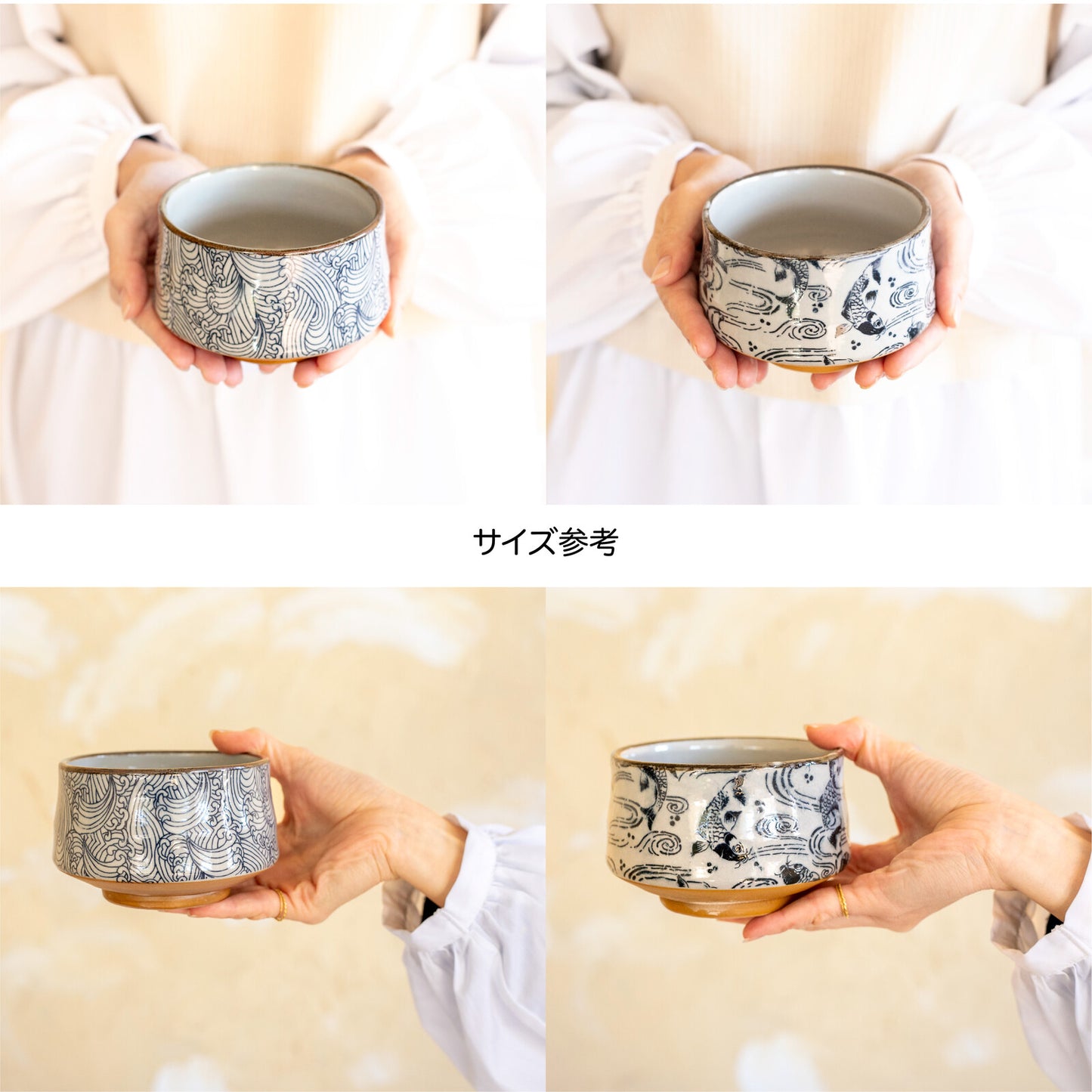 美濃燒｜青花波鯉魚抹茶碗 (木盒裝)