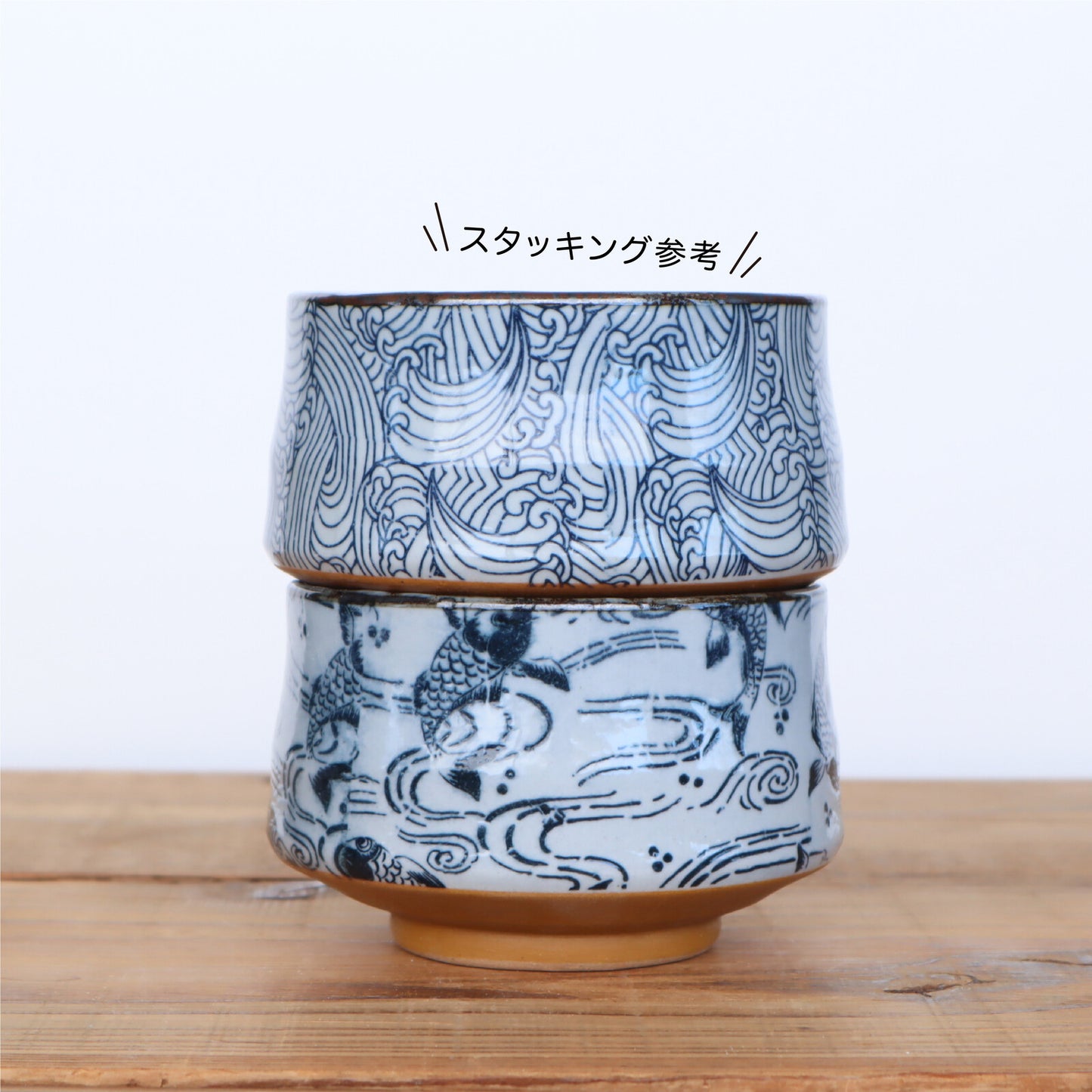 美濃燒｜青花波鯉魚抹茶碗 (木盒裝)