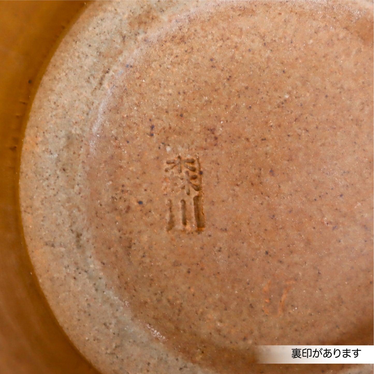 美濃燒｜青花波鯉魚抹茶碗 (木盒裝)