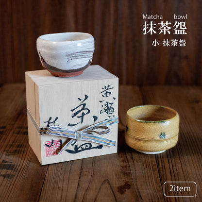 美濃燒｜桂山窯手作 黄瀬戸筒型小抹茶碗 (木箱入)