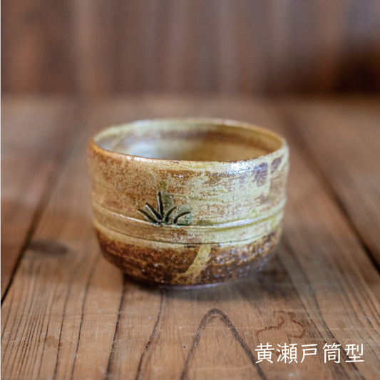 美濃燒｜桂山窯手作 黄瀬戸筒型小抹茶碗 (木箱入)